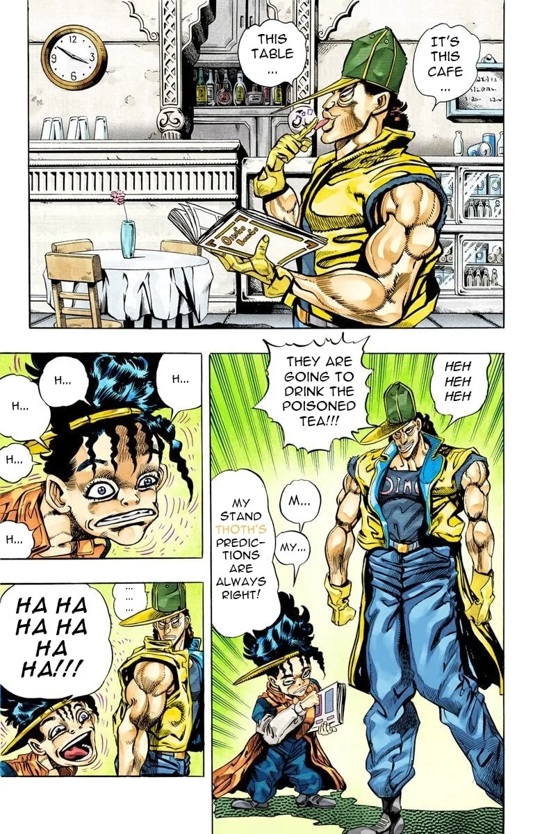 JoJo no Kimyou na Bouken Part 3: Stardust Crusaders Colored Manga β Chapter 77 β Page 4