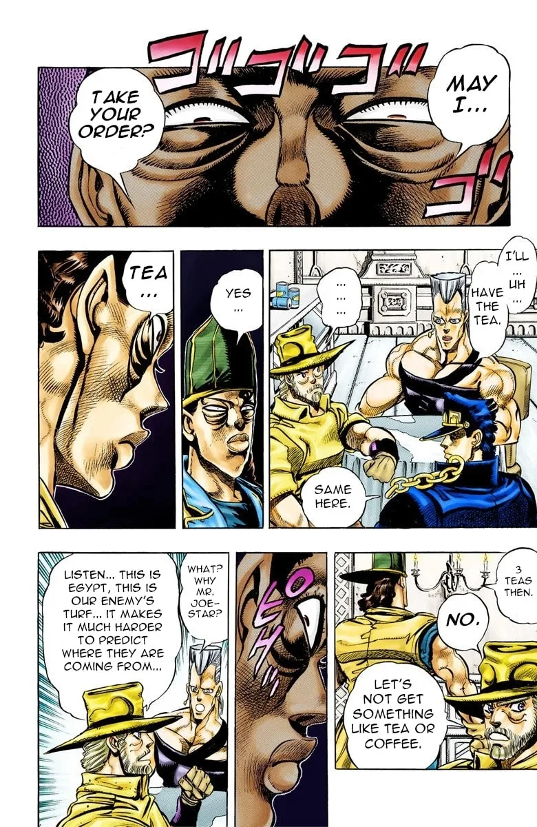 JoJo no Kimyou na Bouken Part 3: Stardust Crusaders Colored Manga β Chapter 77 β Page 7