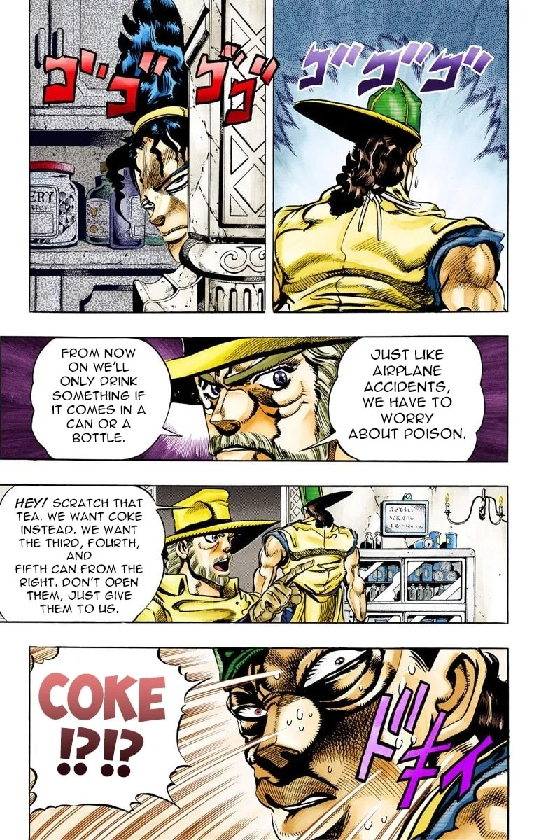 JoJo no Kimyou na Bouken Part 3: Stardust Crusaders Colored Manga β Chapter 77 β Page 8