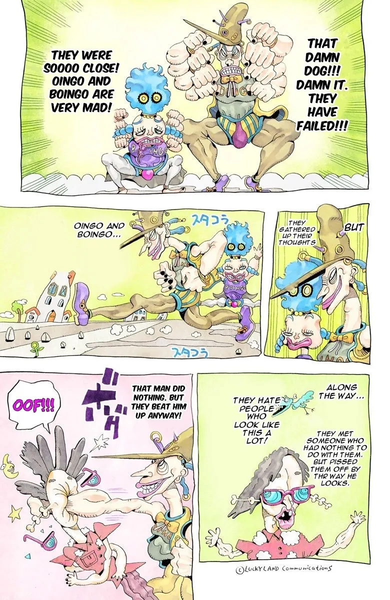JoJo no Kimyou na Bouken Part 3: Stardust Crusaders Colored Manga β Chapter 77 β Page 16