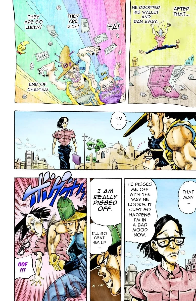 JoJo no Kimyou na Bouken Part 3: Stardust Crusaders Colored Manga β Chapter 77 β Page 17
