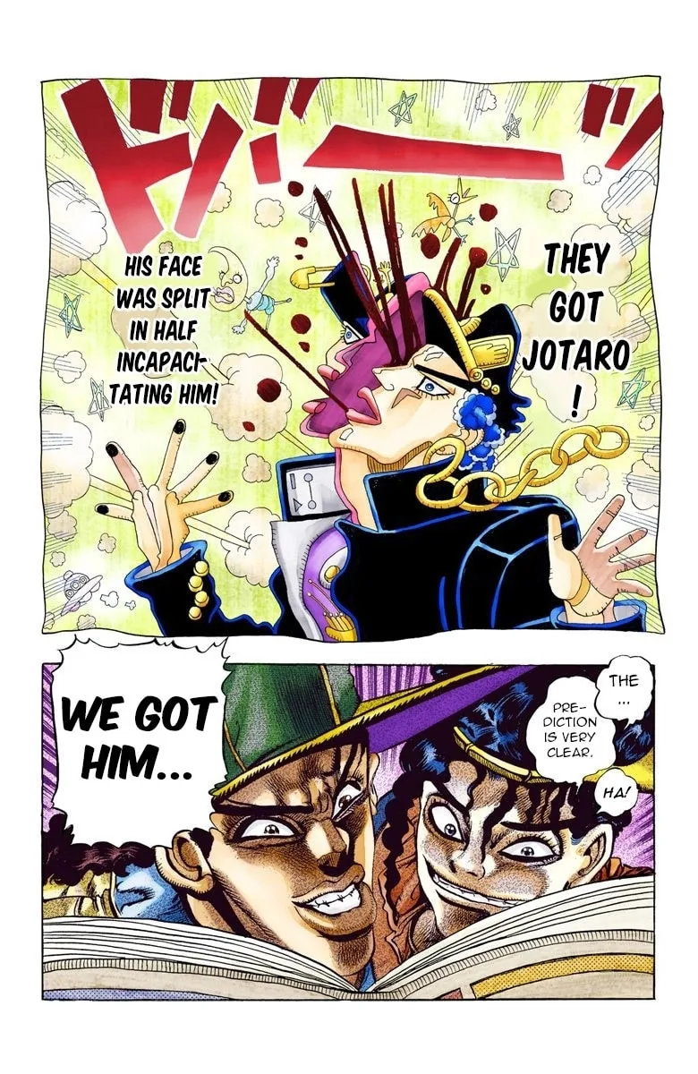 JoJo no Kimyou na Bouken Part 3: Stardust Crusaders Colored Manga β Chapter 77 β Page 19