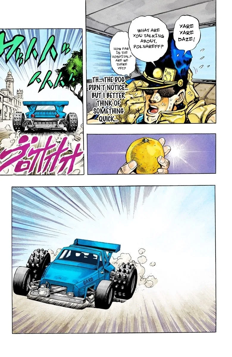 JoJo no Kimyou na Bouken Part 3: Stardust Crusaders Colored Manga β Chapter 78 β Page 13