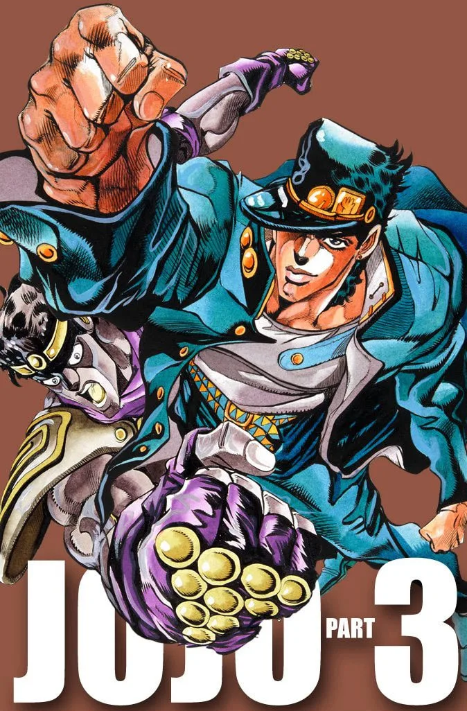 JoJo no Kimyou na Bouken Part 3: Stardust Crusaders Colored Manga β Chapter 79 β Page 1