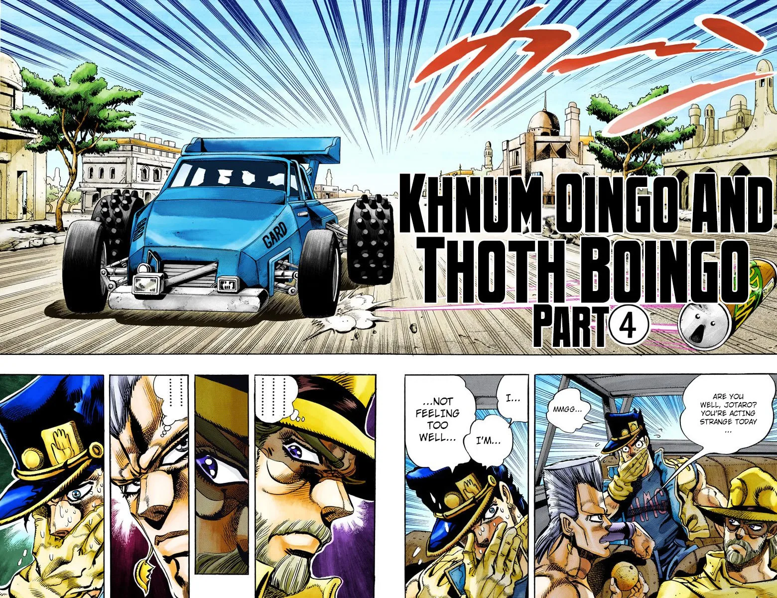 JoJo no Kimyou na Bouken Part 3: Stardust Crusaders Colored Manga β Chapter 79 β Page 3