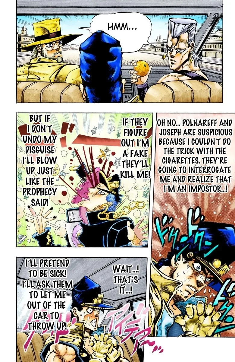 JoJo no Kimyou na Bouken Part 3: Stardust Crusaders Colored Manga β Chapter 79 β Page 4
