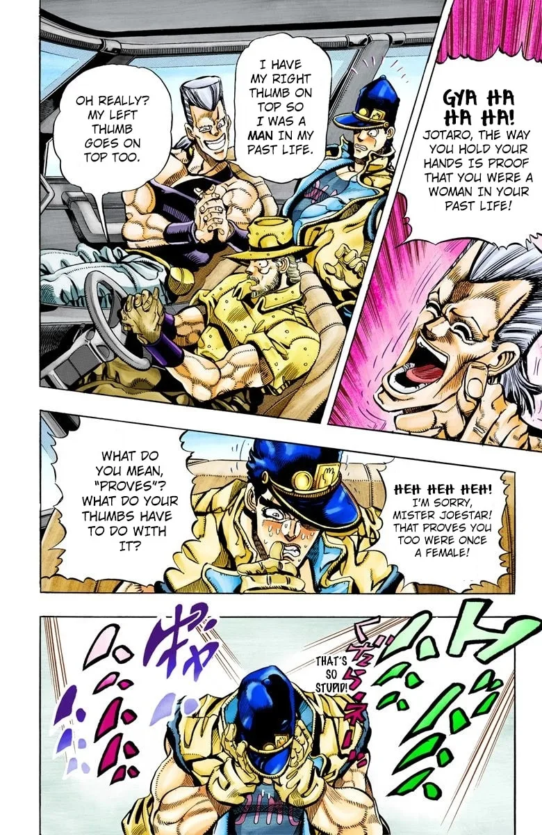 JoJo no Kimyou na Bouken Part 3: Stardust Crusaders Colored Manga β Chapter 79 β Page 6