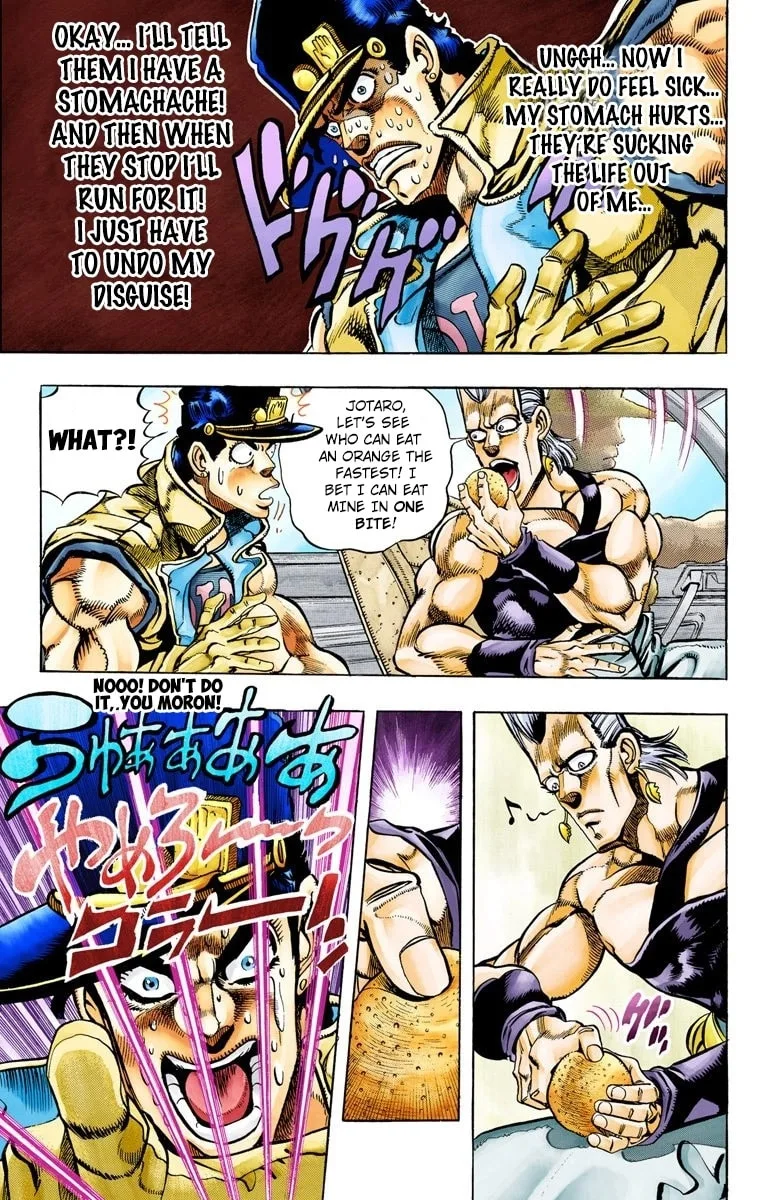 JoJo no Kimyou na Bouken Part 3: Stardust Crusaders Colored Manga β Chapter 79 β Page 7