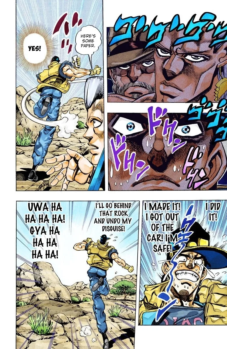 JoJo no Kimyou na Bouken Part 3: Stardust Crusaders Colored Manga β Chapter 79 β Page 10