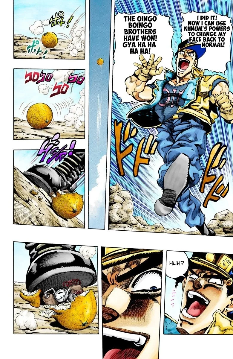 JoJo no Kimyou na Bouken Part 3: Stardust Crusaders Colored Manga β Chapter 79 β Page 12