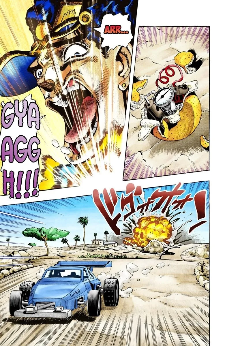 JoJo no Kimyou na Bouken Part 3: Stardust Crusaders Colored Manga β Chapter 79 β Page 13