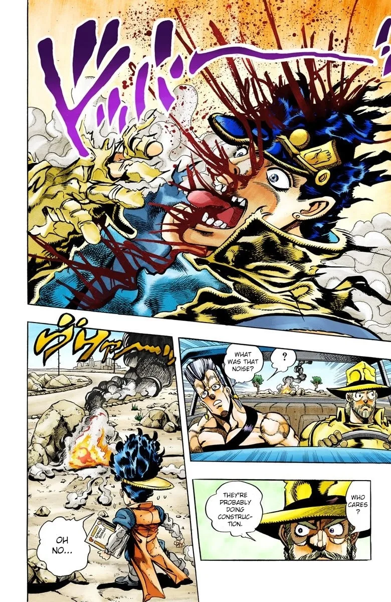 JoJo no Kimyou na Bouken Part 3: Stardust Crusaders Colored Manga β Chapter 79 β Page 14