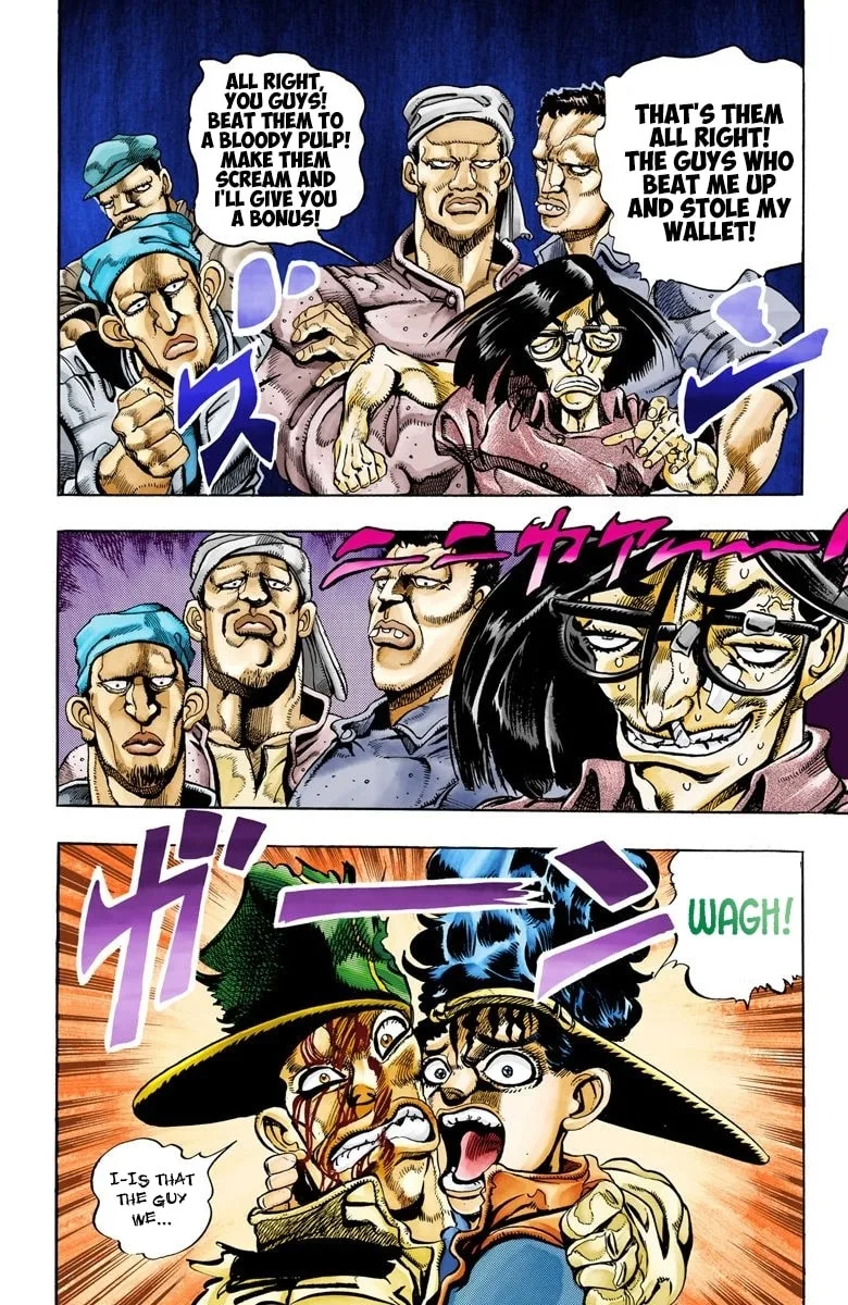 JoJo no Kimyou na Bouken Part 3: Stardust Crusaders Colored Manga β Chapter 79 β Page 18