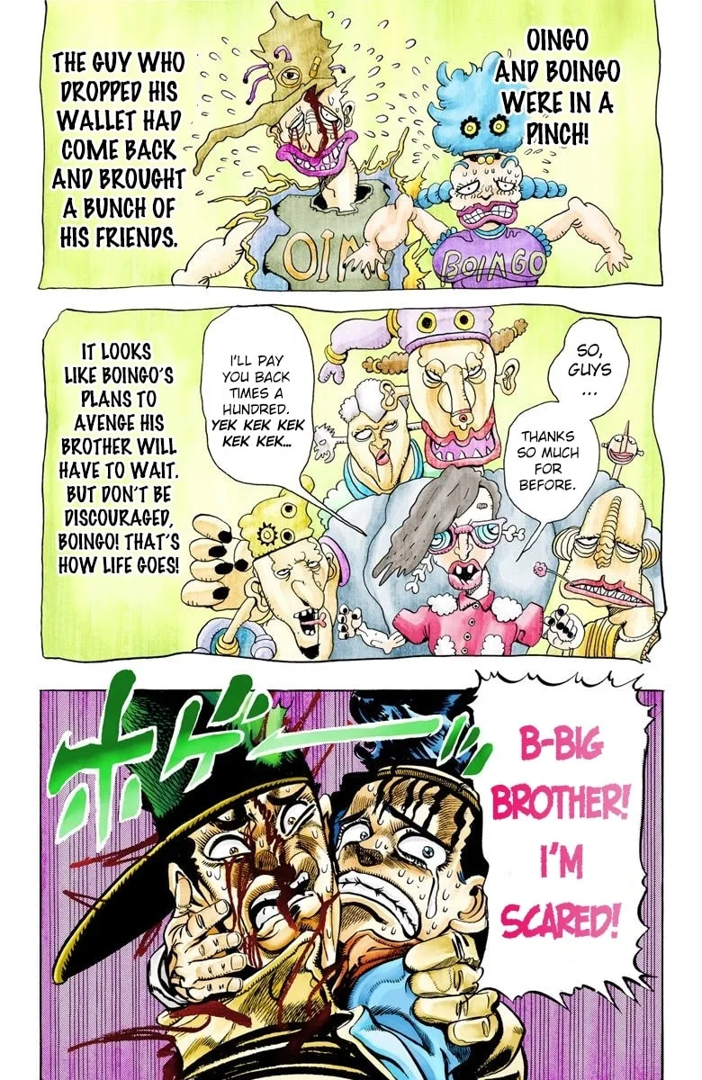 JoJo no Kimyou na Bouken Part 3: Stardust Crusaders Colored Manga β Chapter 79 β Page 19