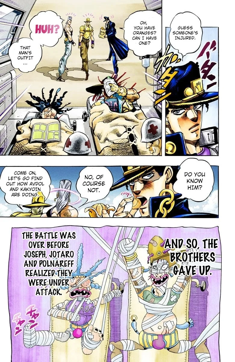 JoJo no Kimyou na Bouken Part 3: Stardust Crusaders Colored Manga β Chapter 79 β Page 21