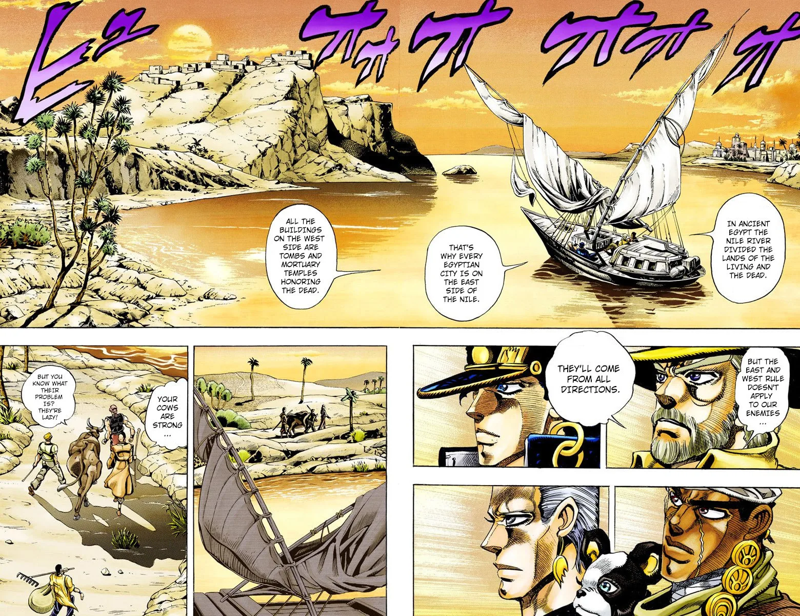 JoJo no Kimyou na Bouken Part 3: Stardust Crusaders Colored Manga β Chapter 80 β Page 2