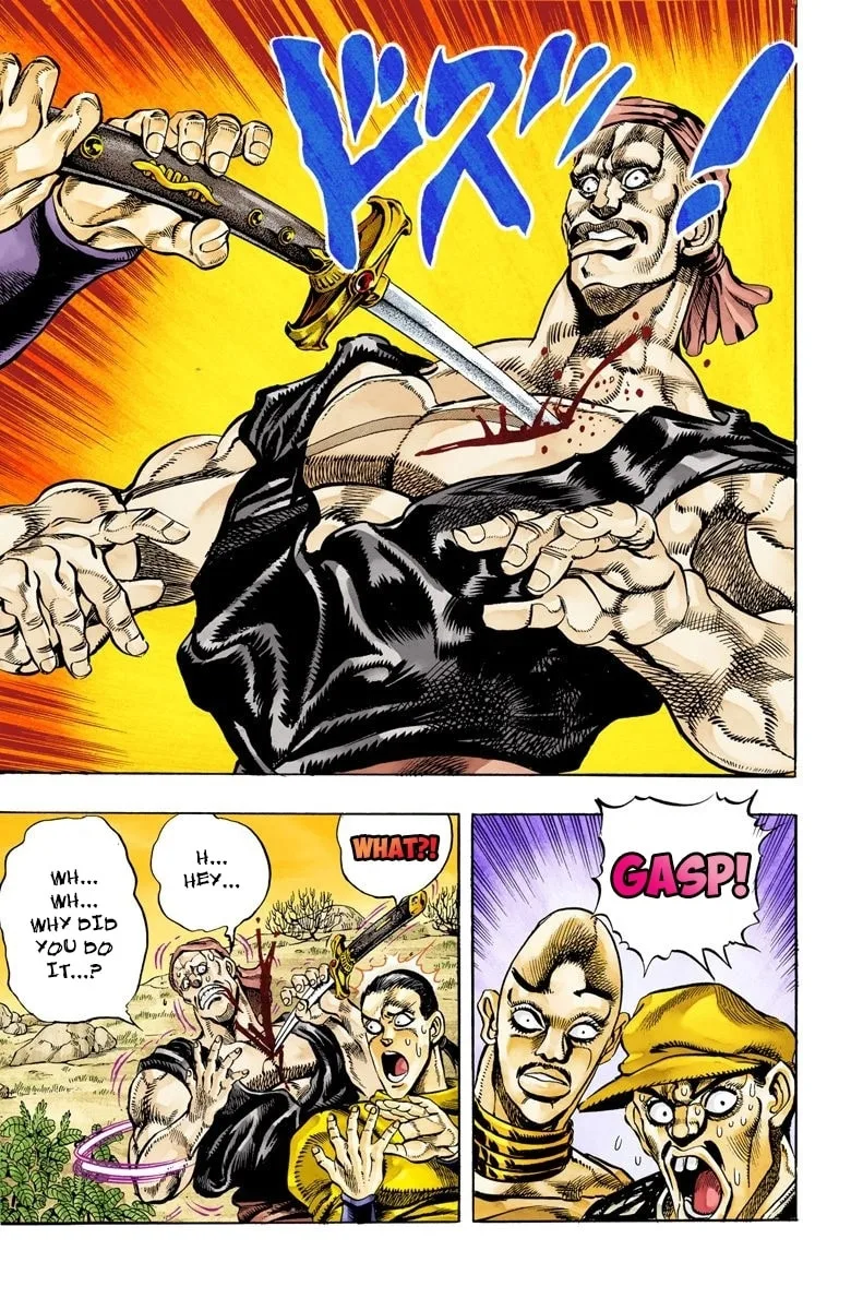 JoJo no Kimyou na Bouken Part 3: Stardust Crusaders Colored Manga β Chapter 80 β Page 10