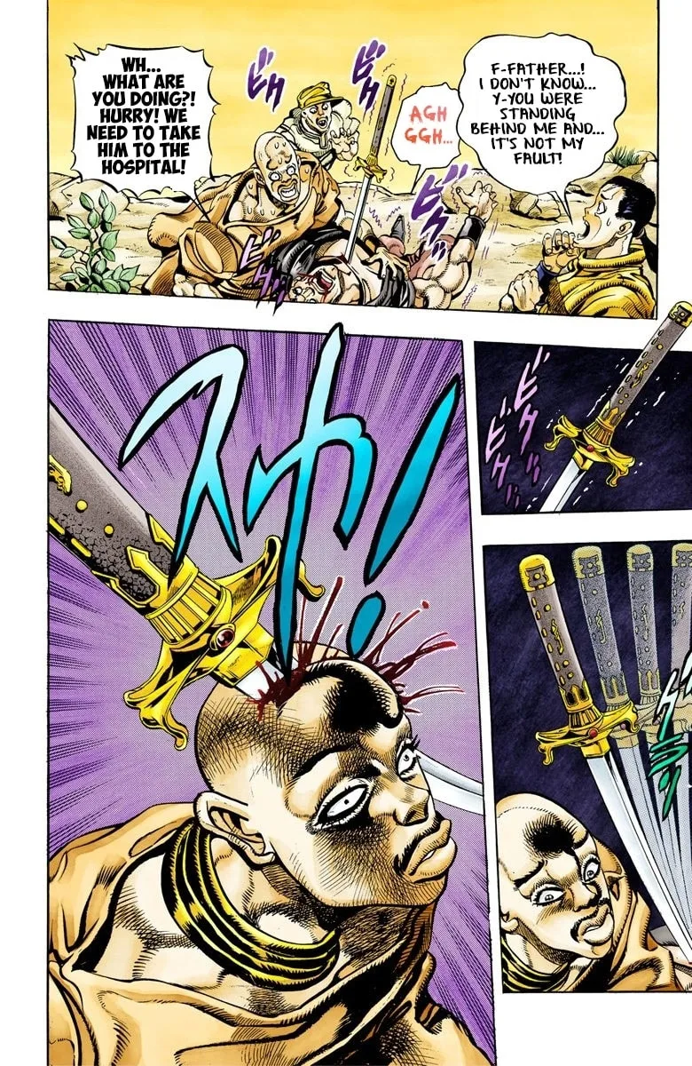 JoJo no Kimyou na Bouken Part 3: Stardust Crusaders Colored Manga β Chapter 80 β Page 11