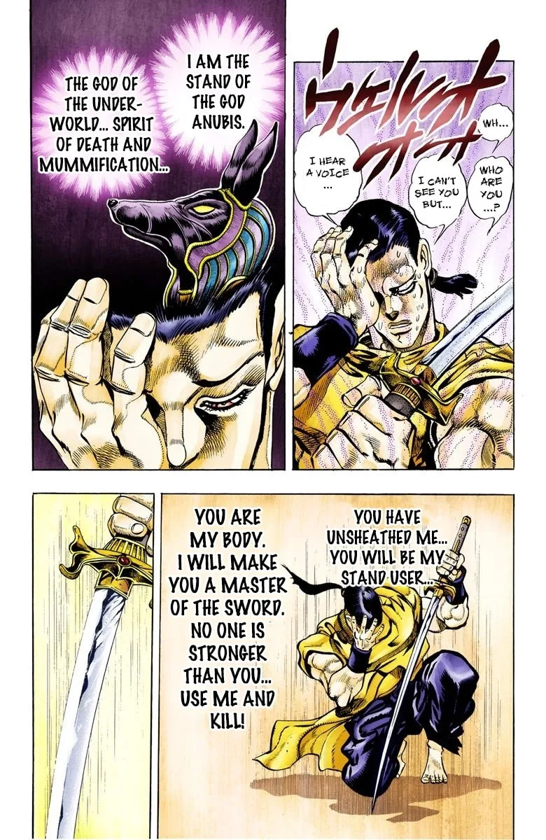 JoJo no Kimyou na Bouken Part 3: Stardust Crusaders Colored Manga β Chapter 80 β Page 13