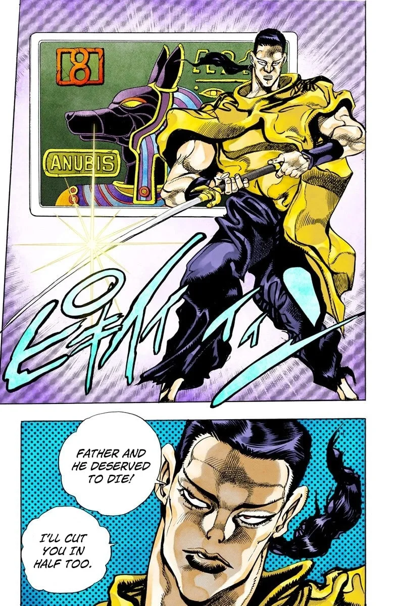 JoJo no Kimyou na Bouken Part 3: Stardust Crusaders Colored Manga β Chapter 80 β Page 14