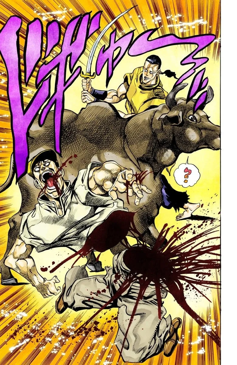 JoJo no Kimyou na Bouken Part 3: Stardust Crusaders Colored Manga β Chapter 80 β Page 16