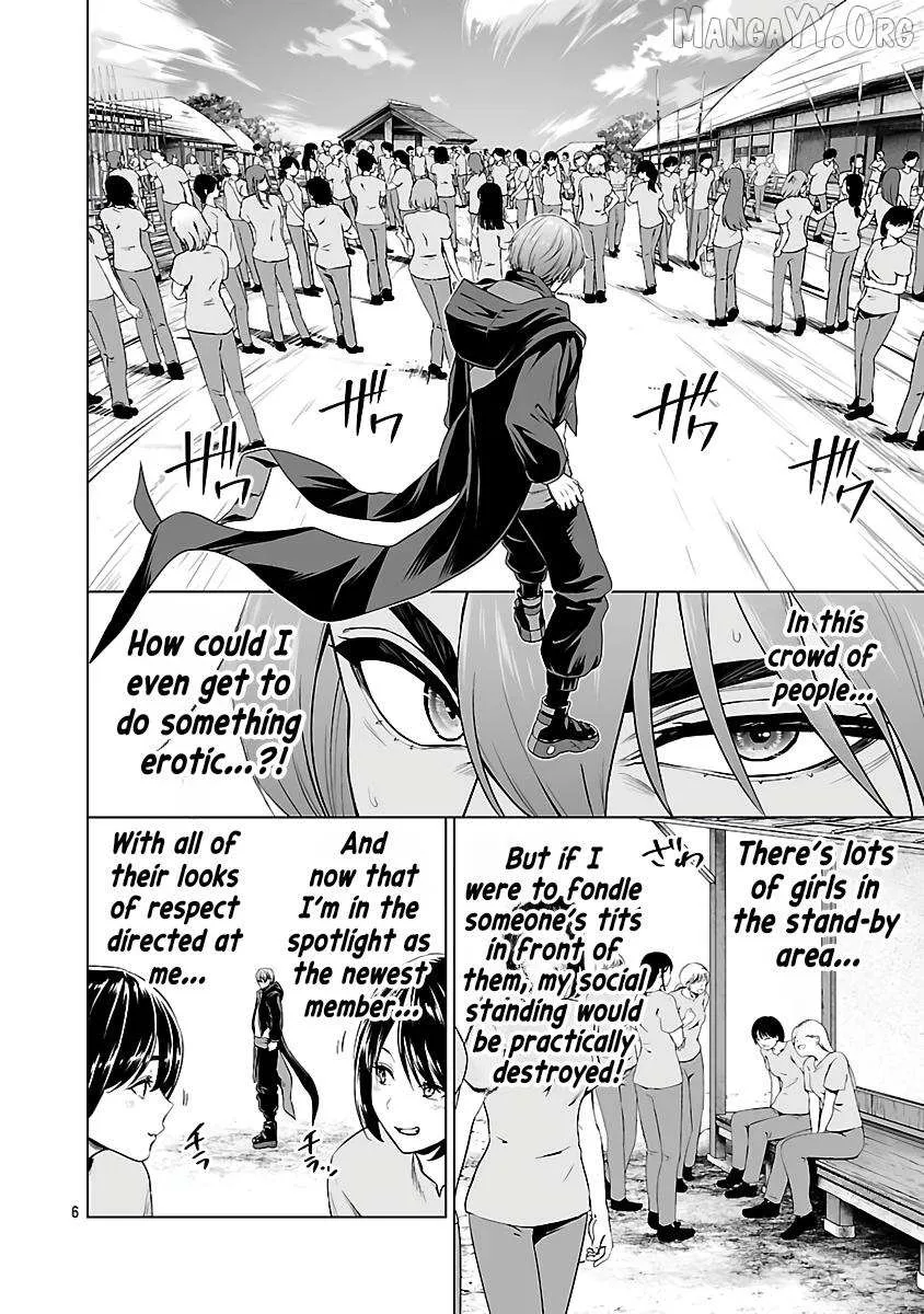 The Otherworldly Harem Hero Chronicles ~The Beautiful Warrior Girls Can't Refuse Their Reckless Master Strategist's Outrageous Requests~ β Chapter 6 β Page 7