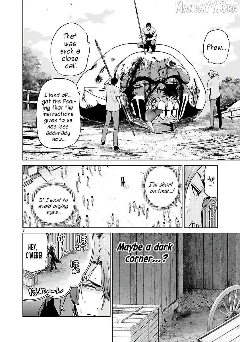 The Otherworldly Harem Hero Chronicles ~The Beautiful Warrior Girls Can't Refuse Their Reckless Master Strategist's Outrageous Requests~ β Chapter 6 β Page 9