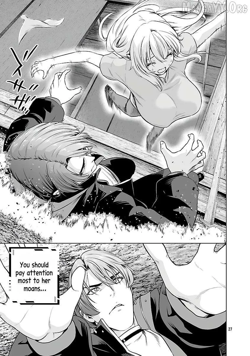 The Otherworldly Harem Hero Chronicles ~The Beautiful Warrior Girls Can't Refuse Their Reckless Master Strategist's Outrageous Requests~ β Chapter 6 β Page 26
