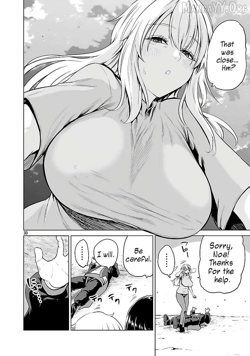 The Otherworldly Harem Hero Chronicles ~The Beautiful Warrior Girls Can't Refuse Their Reckless Master Strategist's Outrageous Requests~ β Chapter 6 β Page 29