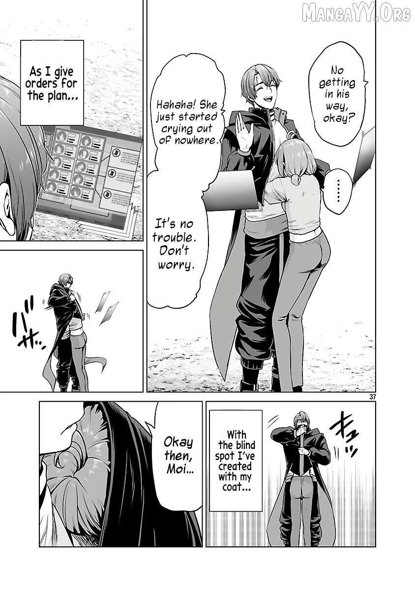 The Otherworldly Harem Hero Chronicles ~The Beautiful Warrior Girls Can't Refuse Their Reckless Master Strategist's Outrageous Requests~ β Chapter 6 β Page 36