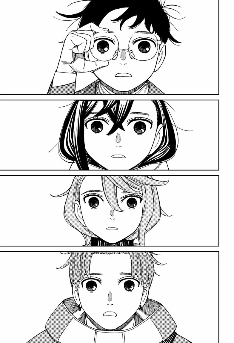 Dandadan Manga β Chapter 231 β Page 5