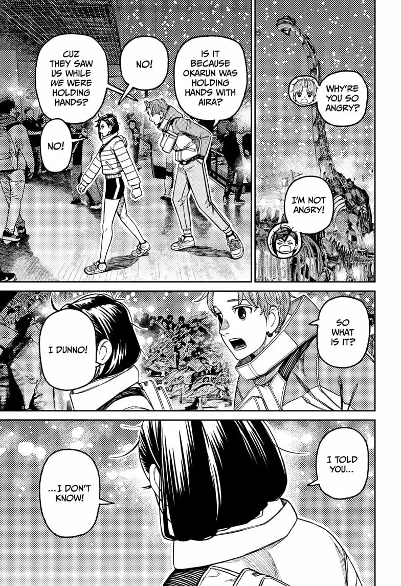 Dandadan Manga β Chapter 231 β Page 17