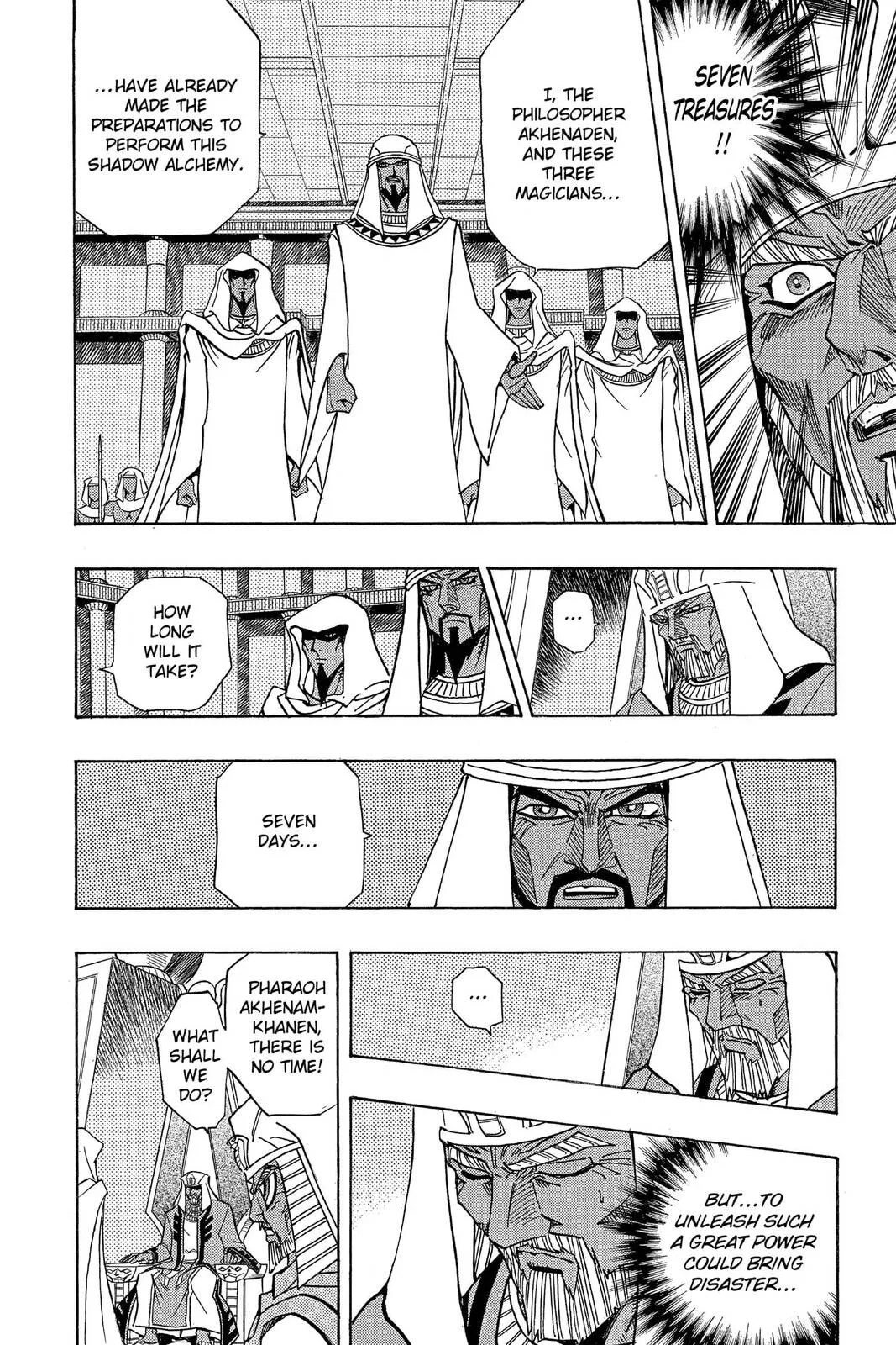 Yu-Gi-Oh! — Chapter 308 — Page 6