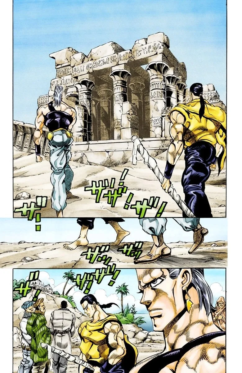 JoJo no Kimyou na Bouken Part 3: Stardust Crusaders Colored Manga β Chapter 81 β Page 4