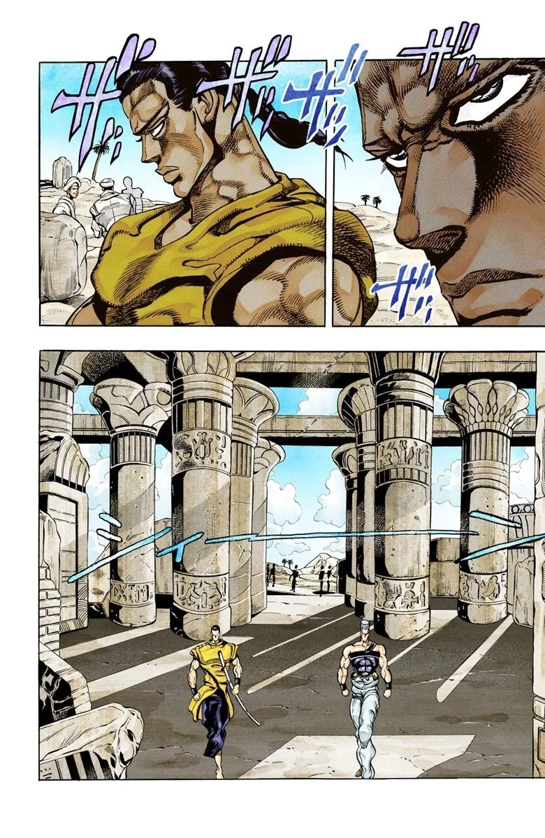 JoJo no Kimyou na Bouken Part 3: Stardust Crusaders Colored Manga β Chapter 81 β Page 5