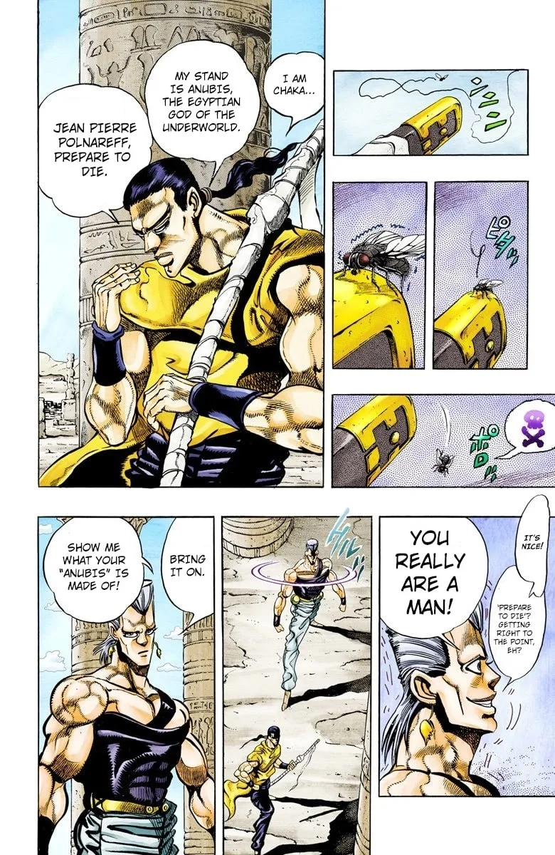 JoJo no Kimyou na Bouken Part 3: Stardust Crusaders Colored Manga β Chapter 81 β Page 7