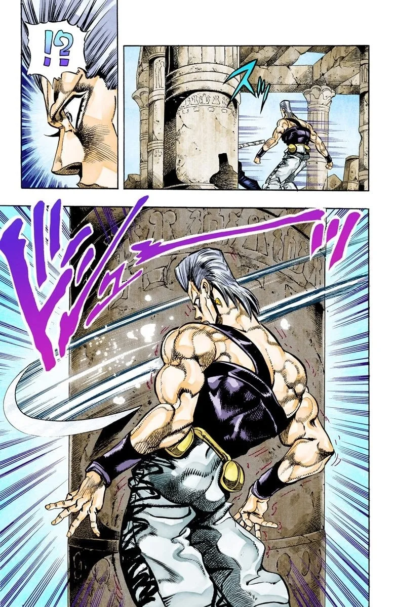 JoJo no Kimyou na Bouken Part 3: Stardust Crusaders Colored Manga β Chapter 81 β Page 10