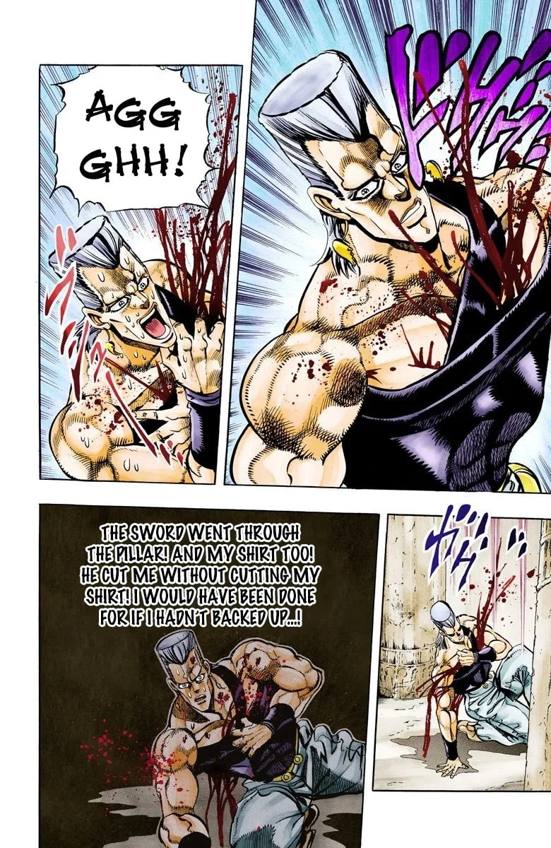 JoJo no Kimyou na Bouken Part 3: Stardust Crusaders Colored Manga β Chapter 81 β Page 11