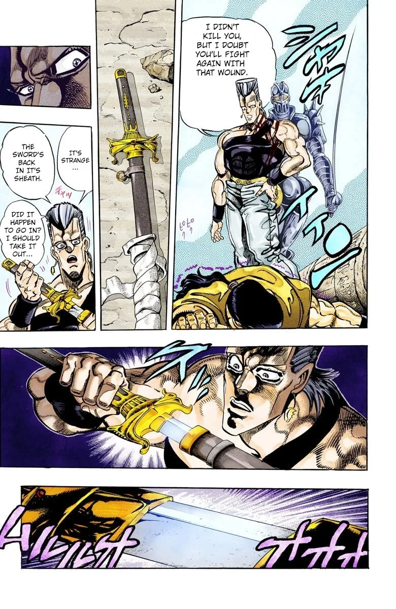 JoJo no Kimyou na Bouken Part 3: Stardust Crusaders Colored Manga β Chapter 81 β Page 20