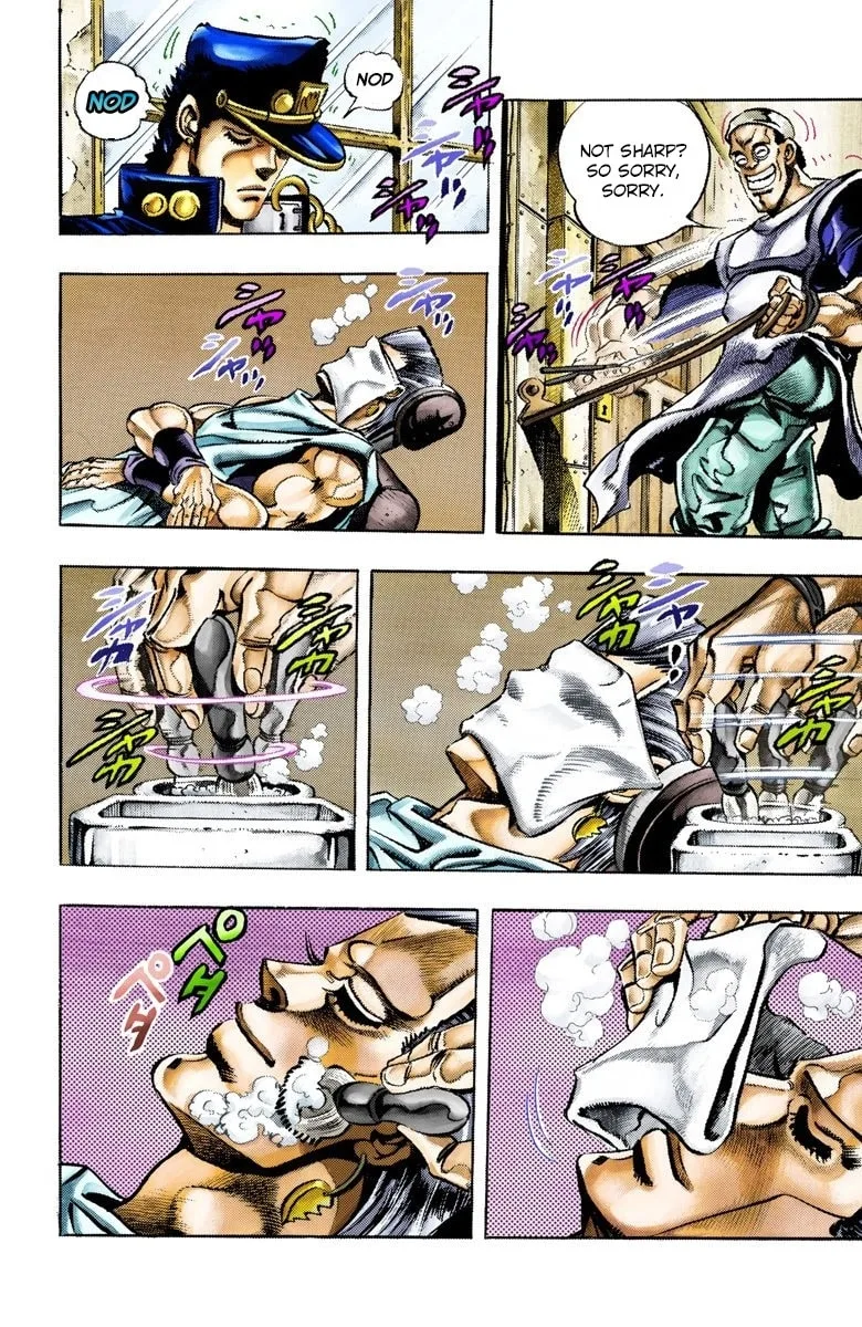 JoJo no Kimyou na Bouken Part 3: Stardust Crusaders Colored Manga — Chapter 82 — Page 7