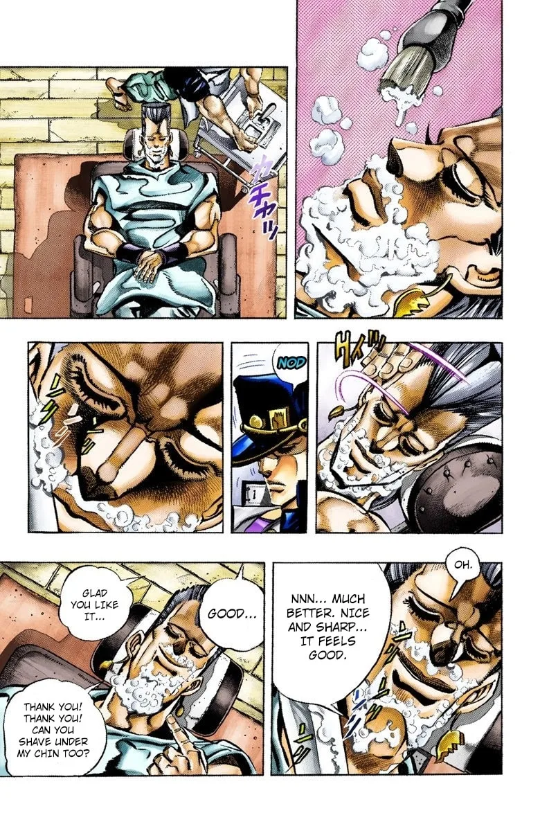 JoJo no Kimyou na Bouken Part 3: Stardust Crusaders Colored Manga — Chapter 82 — Page 8