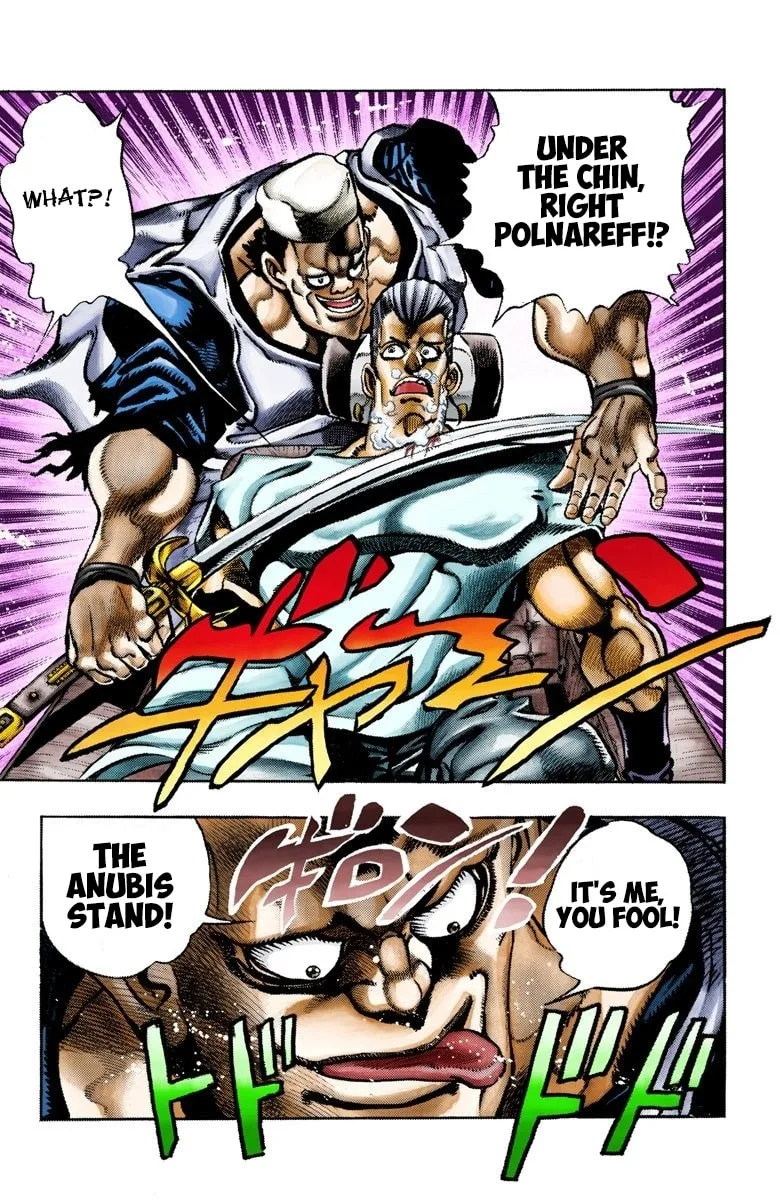 JoJo no Kimyou na Bouken Part 3: Stardust Crusaders Colored Manga — Chapter 82 — Page 10