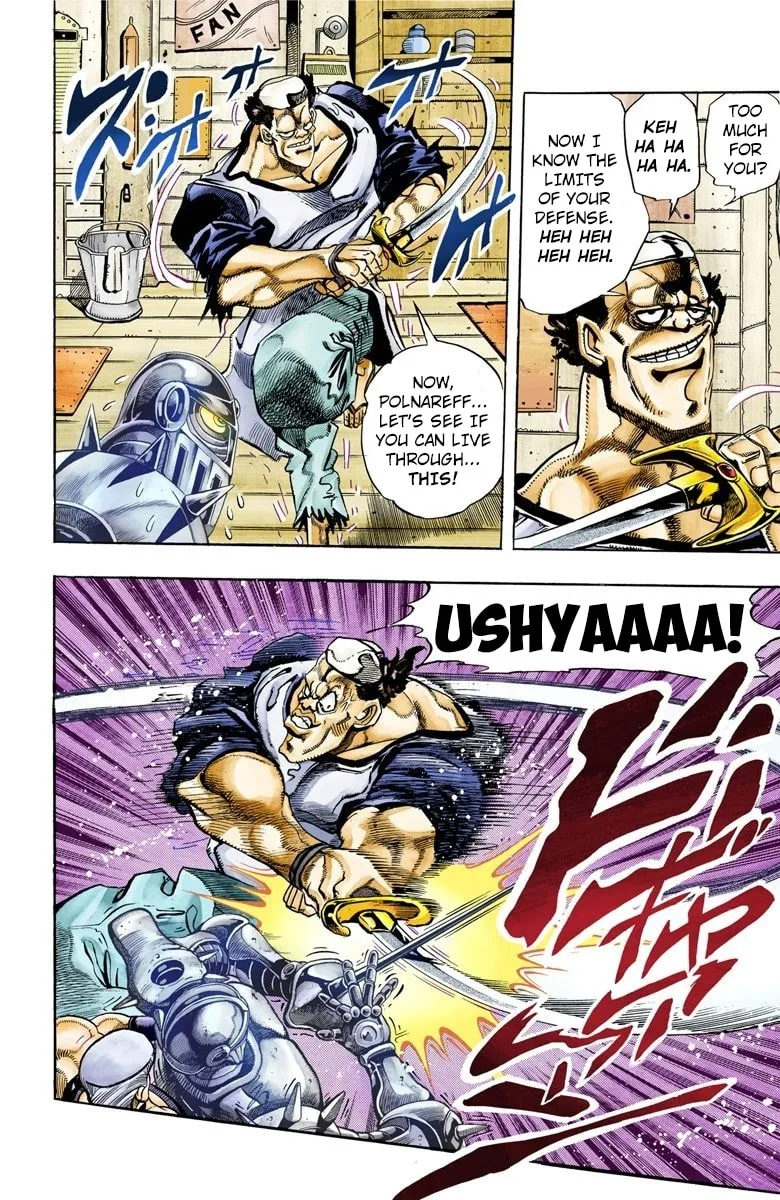 JoJo no Kimyou na Bouken Part 3: Stardust Crusaders Colored Manga β Chapter 83 β Page 4