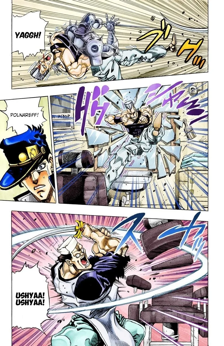 JoJo no Kimyou na Bouken Part 3: Stardust Crusaders Colored Manga β Chapter 83 β Page 5