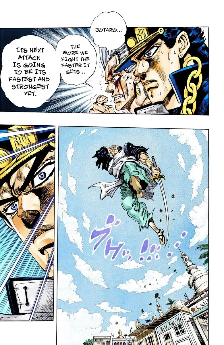 JoJo no Kimyou na Bouken Part 3: Stardust Crusaders Colored Manga β Chapter 83 β Page 13