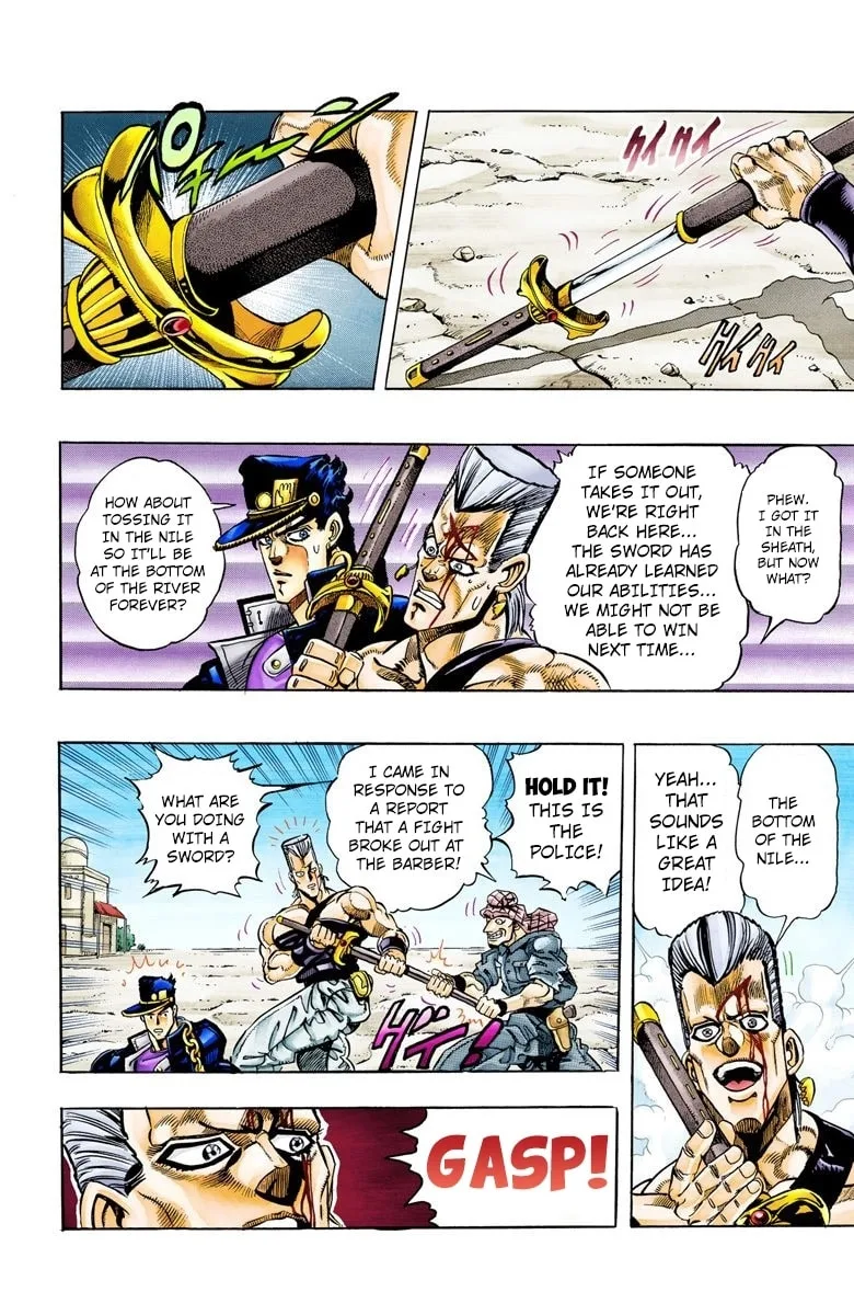 JoJo no Kimyou na Bouken Part 3: Stardust Crusaders Colored Manga β Chapter 83 β Page 18