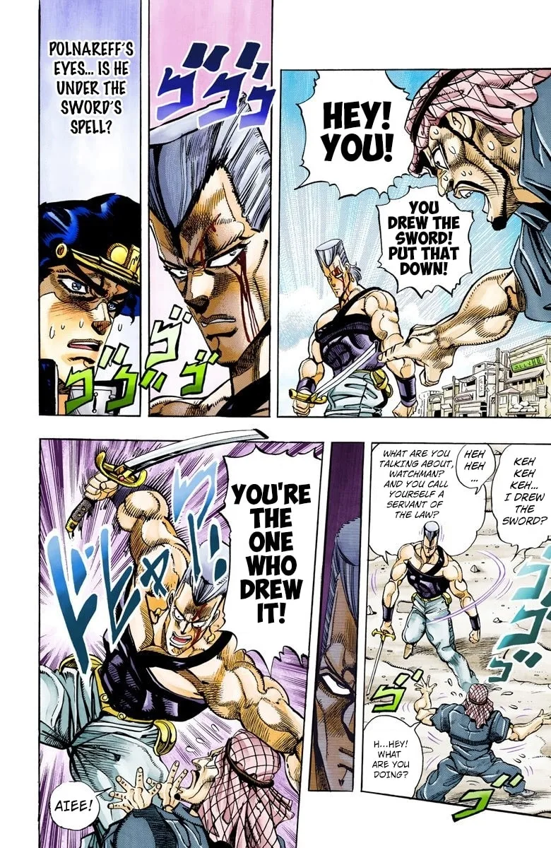 JoJo no Kimyou na Bouken Part 3: Stardust Crusaders Colored Manga — Chapter 84 — Page 2