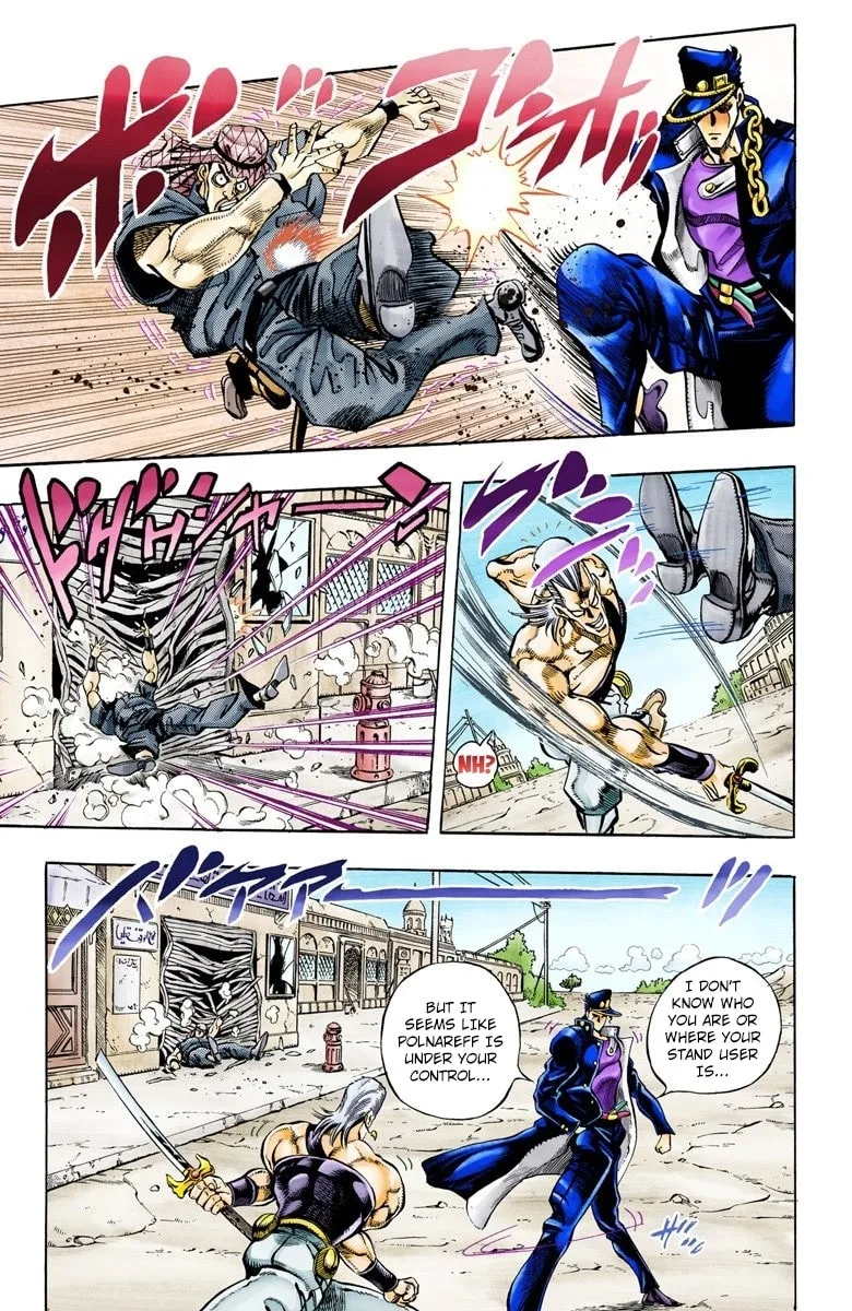 JoJo no Kimyou na Bouken Part 3: Stardust Crusaders Colored Manga — Chapter 84 — Page 3