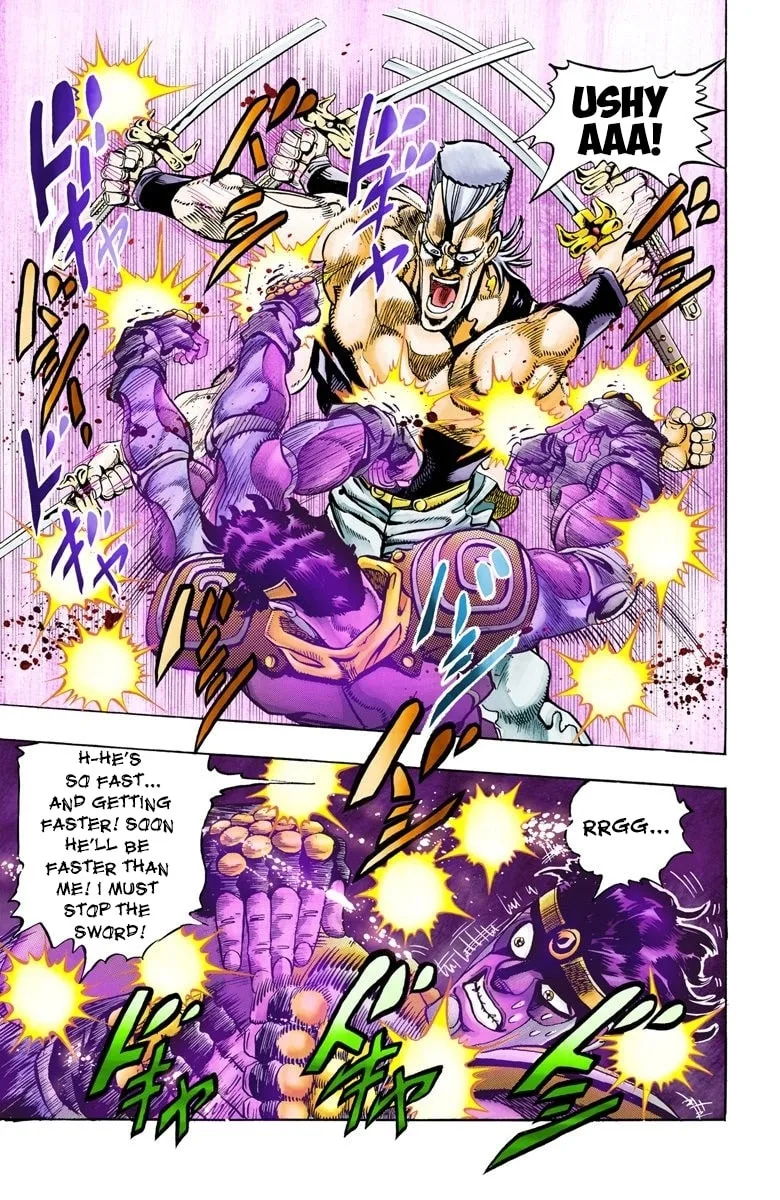 JoJo no Kimyou na Bouken Part 3: Stardust Crusaders Colored Manga — Chapter 84 — Page 7