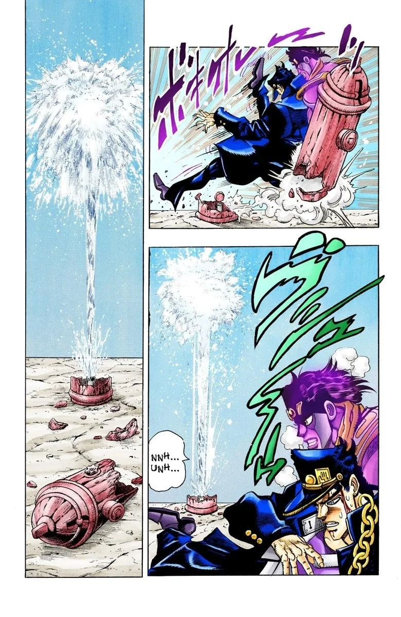 JoJo no Kimyou na Bouken Part 3: Stardust Crusaders Colored Manga — Chapter 84 — Page 10